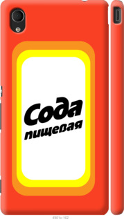 

Чехол Сода для Sony Xperia M4 Aqua E2312 941593