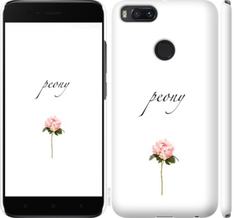 

Чохол Півонія для Xiaomi Mi 5X 754595