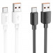 Дата кабель Hoco X96 Hyper USB to Type-C 100W (0.25m)
