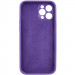 Чехол Silicone Case Full Camera Protective (AA) NO LOGO для Apple iPhone 15 Pro (6.1") (Фиолетовый / Amethyst) в магазине vchehle.ua