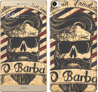 

Чехол Barber Shop для Huawei P8 Max 439079