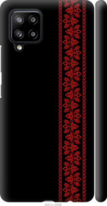 Чехол Вышиванка 53 для Samsung Galaxy A42 A426B
