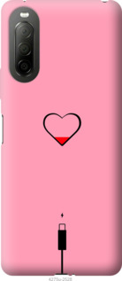 

Чохол Підзарядка сердца1 на Sony Xperia 10 II 1273713