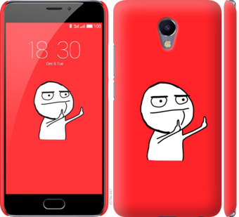 

Чохол Мем на Meizu M5 Note 811711