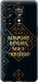 Чехол Мы из Украины v3 для OnePlus 11
