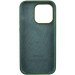 Чехол Silicone Case Metal Buttons (AA) для Apple iPhone 14 Pro Max (6.7") (Зеленый / Clover) в магазине vchehle.ua