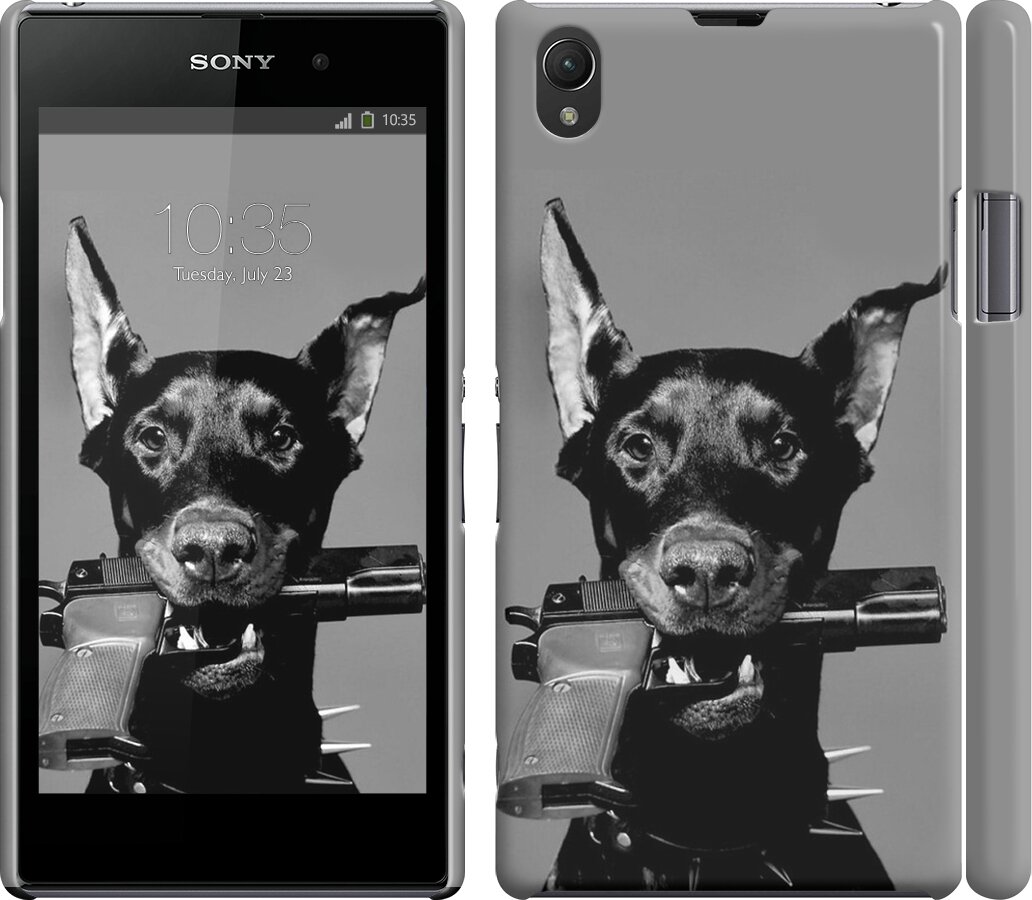 

Чохол Доберман на Sony Xperia Z1 C6902 122864