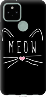 Чехол Kitty для Google Pixel 5