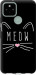 Чехол Kitty для Google Pixel 5