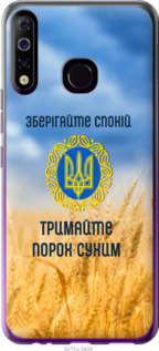 

Чехол Спокойствие v2 для Tecno Spark 4 KC2 1272308