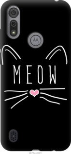 Чохол Kitty на Motorola E6s