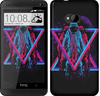 

Чехол Astronomical для HTC One M7 643014