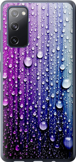 

Чохол Каплі води на Samsung Galaxy S20 FE G780F 1207163