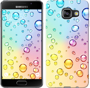 

Чехол Пузырьки для Samsung Galaxy A3 (2016) A310F 328724