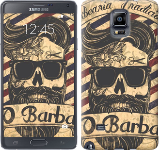 

Чехол Barber Shop для Samsung Galaxy Note 4 N910H 438827