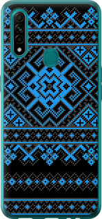 

Чохол Вишиванка 44 на Oppo A31 1627229