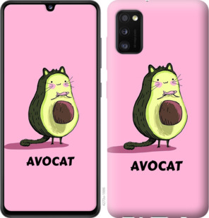 

Чохол Avocat на Samsung Galaxy A41 A415F 916993