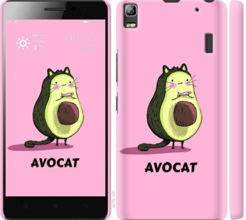 

Чохол Avocat на Lenovo A7000 718656