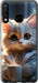 Чехол White cat для Tecno Camon 12 CC7