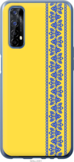 

Чохол Вишиванка 4 на Realme 7 1367836