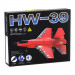 Заказать Самолет на радиоуправлении SCHE HW39 F35 Fighter (Red) на vchehle.ua