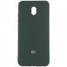 TPU чехол Matte LOGO для Xiaomi Redmi 8a (Зелений / Dark Green)