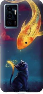 

Чохол Кошкін сон на Vivo V23e 1378405