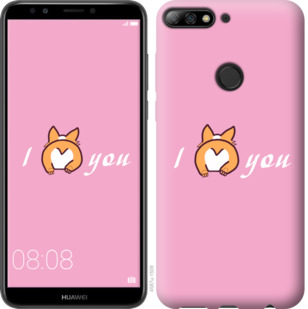 

Чехол Люблю1 для Huawei Y7 Prime (2018) 804895