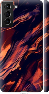 

Чехол Черно-оранжевая абстракция для Samsung Galaxy S21 Plus 1404316