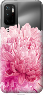 

Чохол Хризантема на Xiaomi Redmi Note 10 5G 1315431