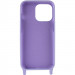Чехол Cord case c длинным цветным ремешком для Apple iPhone 13 Pro (6.1") (Сиреневый) в магазине vchehle.ua
