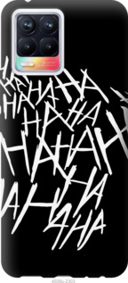 

Чохол joker hahaha на Realme 8 1210140