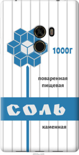 

Чохол Сіль на Xiaomi Mi MiX 1054880
