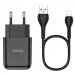 Фото СЗУ HOCO N2 (1USB/2.1A) + USB - Lightning (Чорний) в маназині vchehle.ua