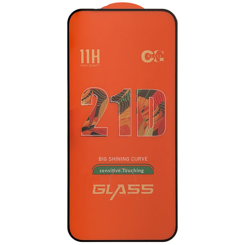 Захисне скло 2.5D CP + (full glue) на Samsung Galaxy S22+ (Чорний)