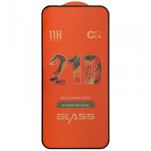 Защитное стекло 2.5D CP+ (full glue) для Samsung Galaxy S22+