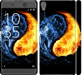 

Чехол Инь-Янь для Sony Xperia XA Dual 169331