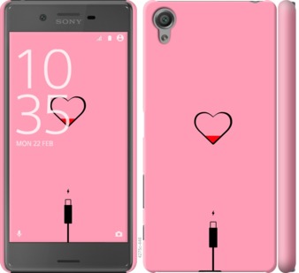 

Чехол Подзарядка сердца1 для Sony Xperia X F5122 730216