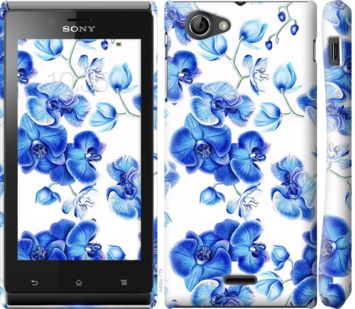 

Чохол Блакитні орхідеї на Sony Xperia J ST26i 725119