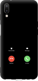 

Чохол Айфон 1 на Meizu E3 1037603