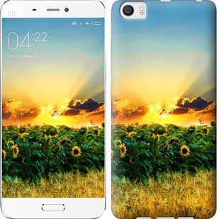 

Чохол Україна для Xiaomi MI5 655183