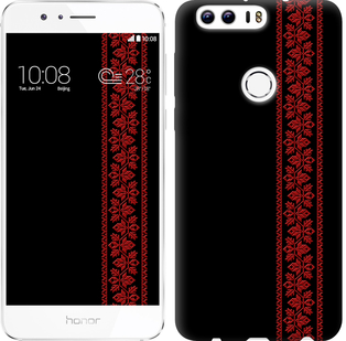 Чехол Вышиванка 53 для Huawei Honor V9 / Honor 8 Pro