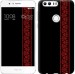 Чехол Вышиванка 53 для Huawei Honor V9 / Honor 8 Pro