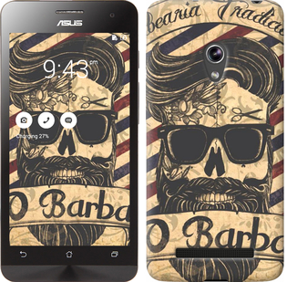 

Чохол Barber Shop на Asus Zenfone 5 439143