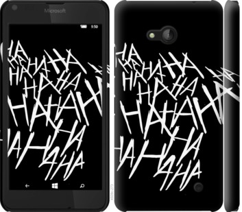 

Чехол joker hahaha для Microsoft Lumia 640 750260
