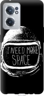 

Чохол I need more space на OnePlus Nord CE 2 1383149