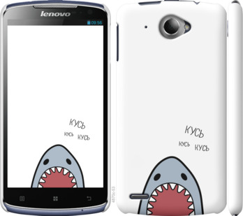 

Чехол Акула для Lenovo S920 901090