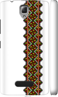 

Чехол Вышиванка 17 для Lenovo A2010 1360280