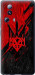 Чехол Герб v4 для Xiaomi 13 Lite