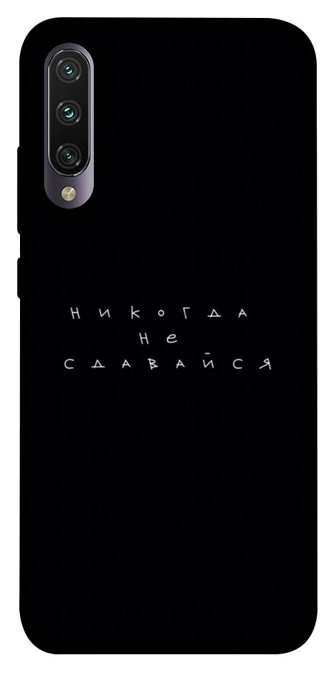 

для Xiaomi Mi CC9e для Xiaomi Mi A3 (CC9e) 1076351